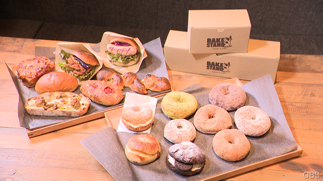 BAKESTAND2