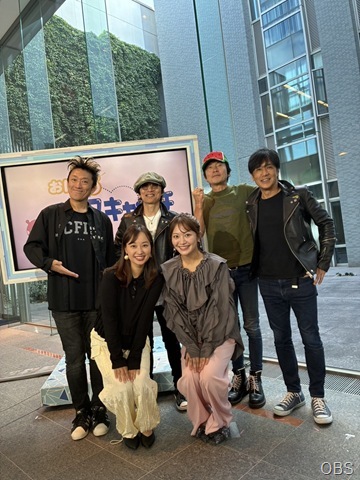 電撃BEPPU ジュンスカメンバー生出演！＆道の駅くにみオススメ商品