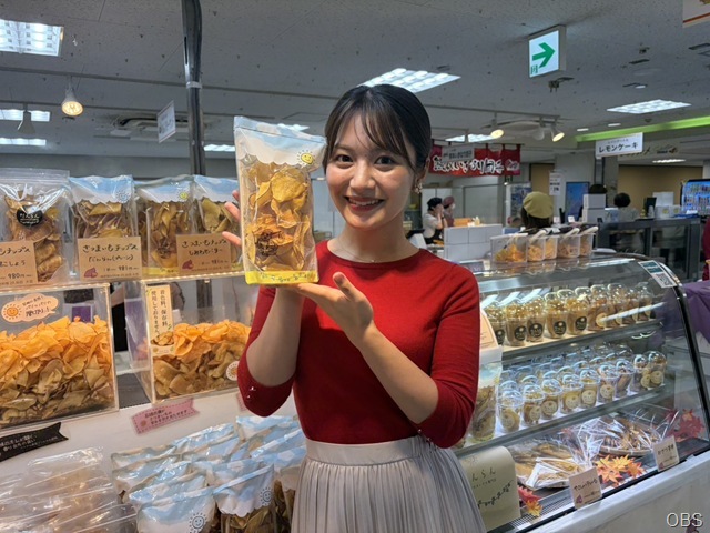 秋のグルメセレクション＆神戸セレクトマーケット