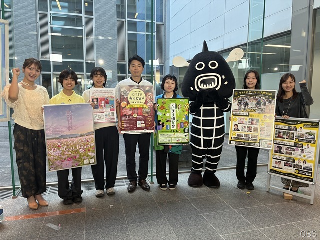 市町村PR（中津市・国東市・豊後大野市・竹田市）