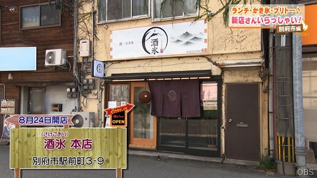 NC1007-04 NC1007-04