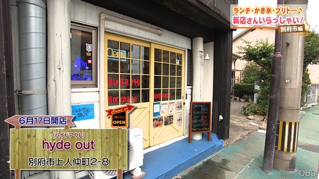NC1007-08 NC1007-08
