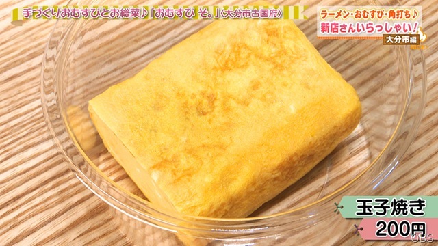 NC1014-06