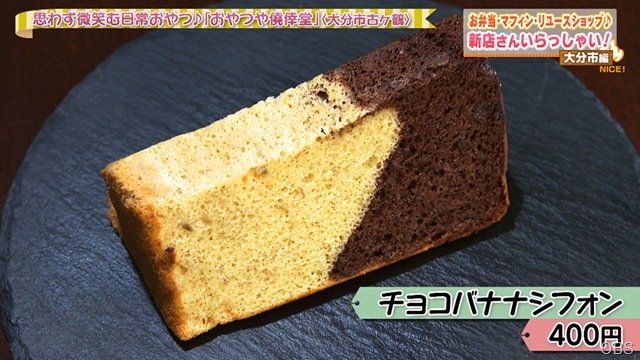 NC1028-07