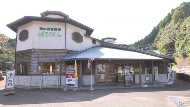 Still1015_00005