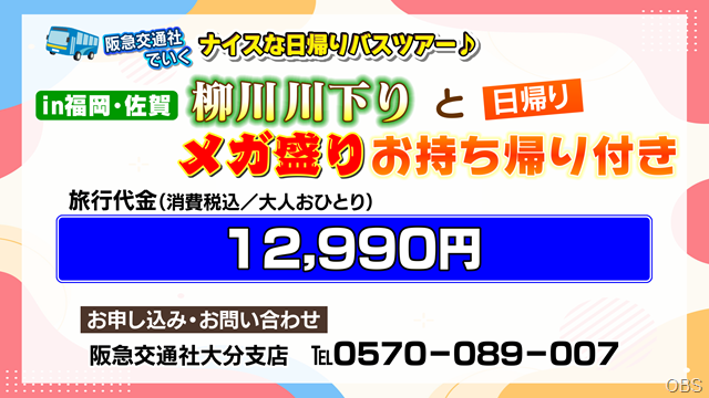a036-HD a036-HD