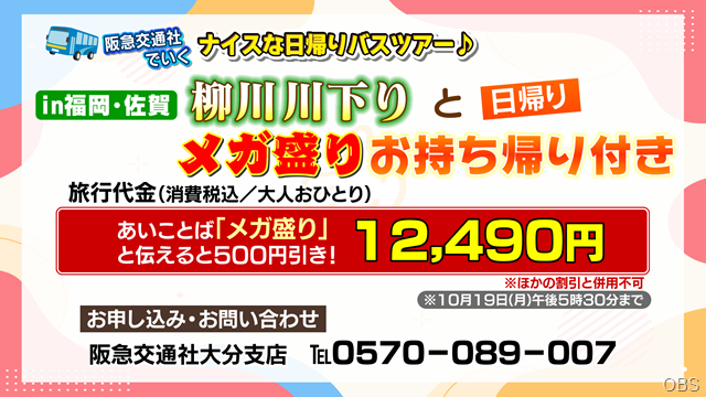 a037-HD a037-HD