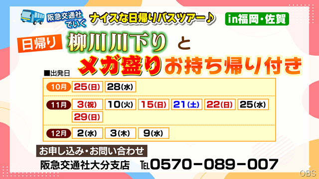 a038-HD a038-HD