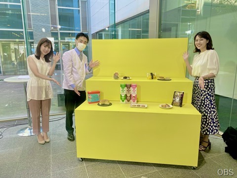 お菓子の菊家　スイーツ特集♪